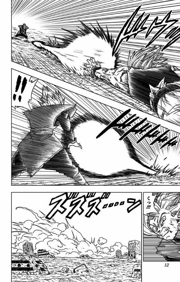 ドラゴンボール超 5