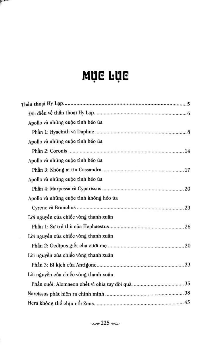 Thần Với Chả Thoại - Những Câu Chuyện "Mệt Mỏi" Về Các Vị Thần (TTT)