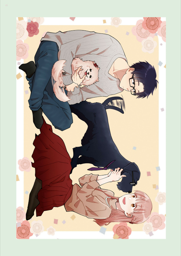ヲタクに恋は難しい Official Art Works