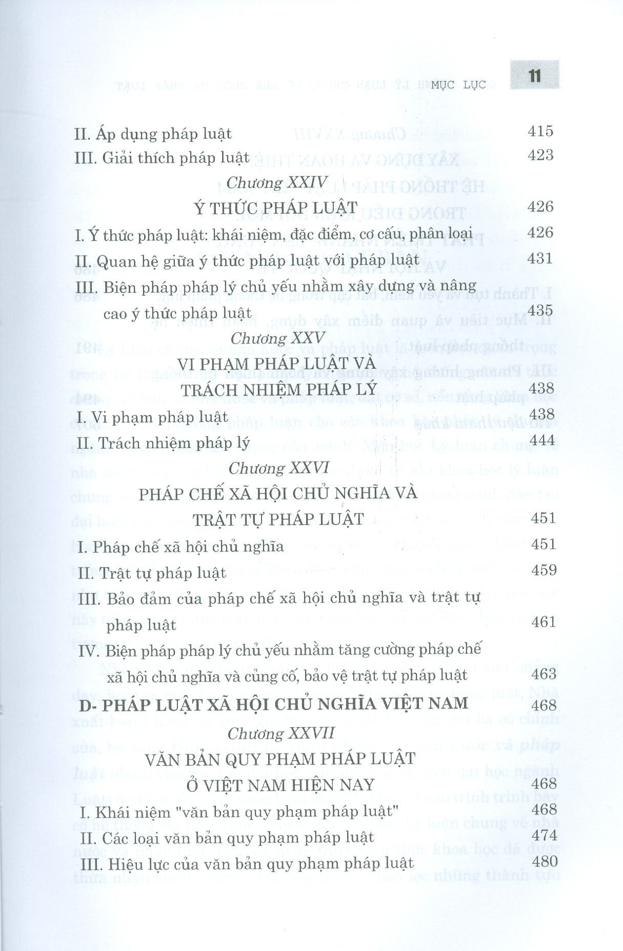 Giáo trình LÝ LUẬN CHUNG VỀ NHÀ NƯỚC VÀ PHÁP LUẬT (Dùng Cho Đào Tạo Đại Học, Sau Đại Học Và Trên Đại Học Ngành Luật) (Xuất bản lần thứ ba có chỉnh sửa, bổ sung) - Bản in năm 2022