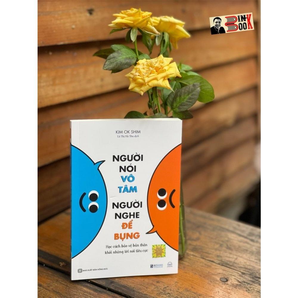Người Nói Vô Tâm, Người Nghe Để Bụng - Bản Quyền