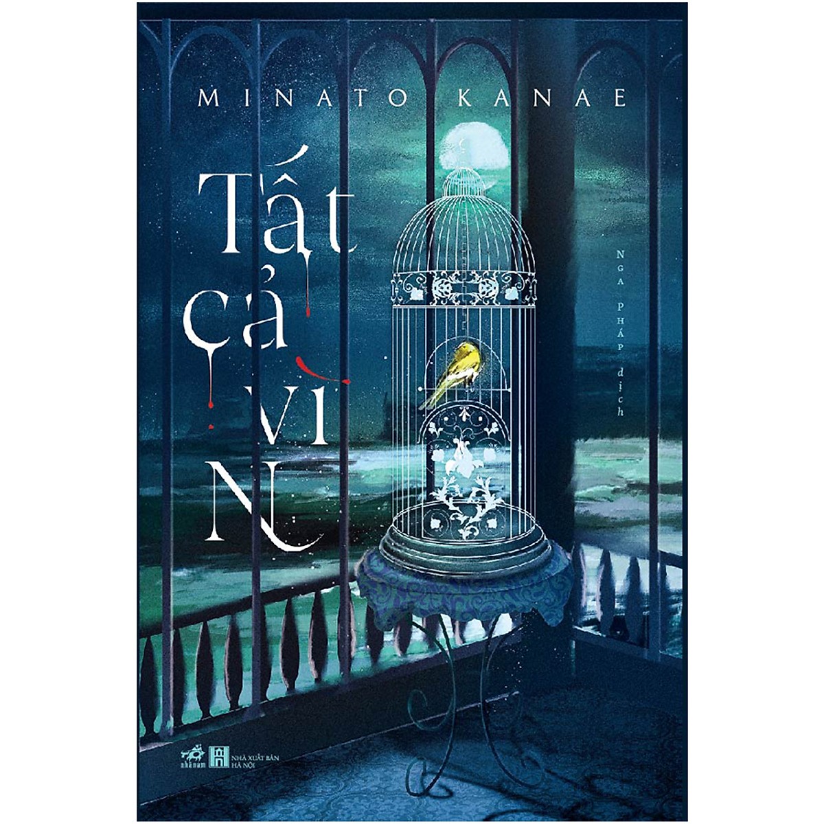 Combo 2 cuốn sách: Tất cả vì N + Thám tử gà mờ
