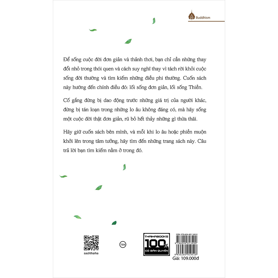 Cứ An Nhiên Rồi Sẽ Bình Yên