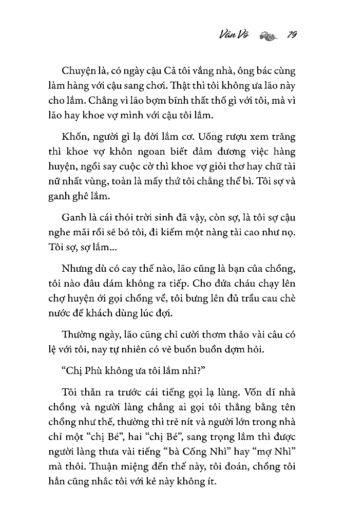 Cái Áo Duyên - TIME