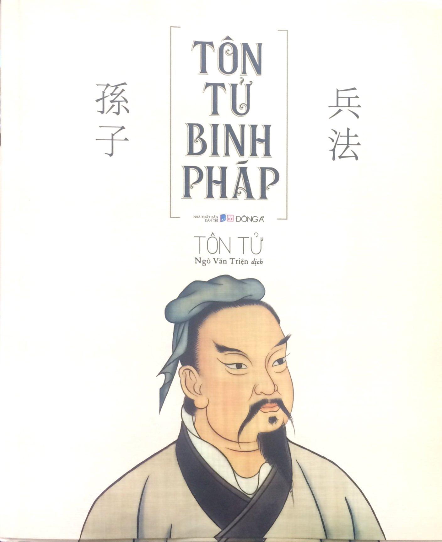 Tôn Tử Binh Pháp