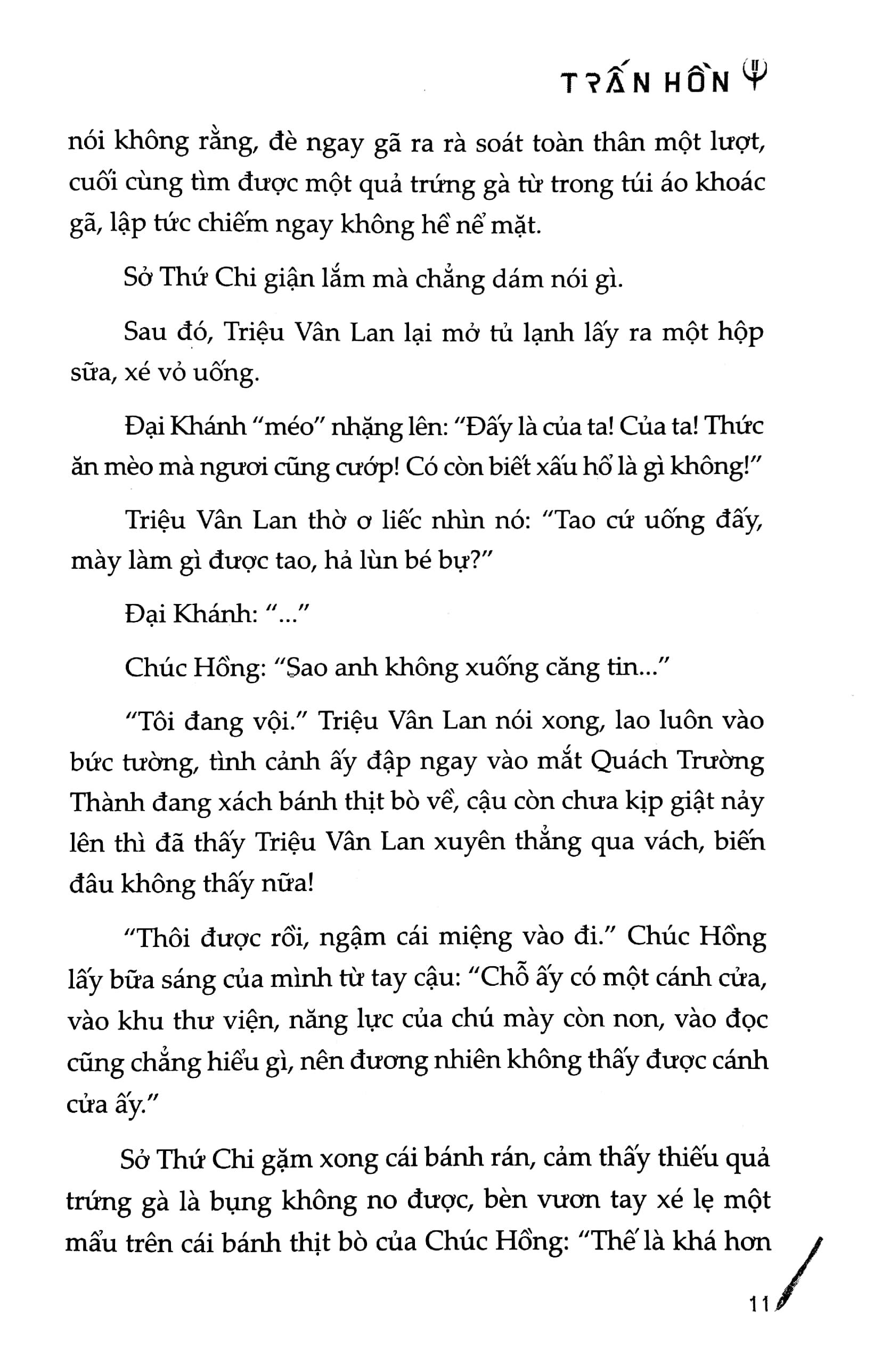 Trấn Hồn - Tập 2 (Bìa Mềm)