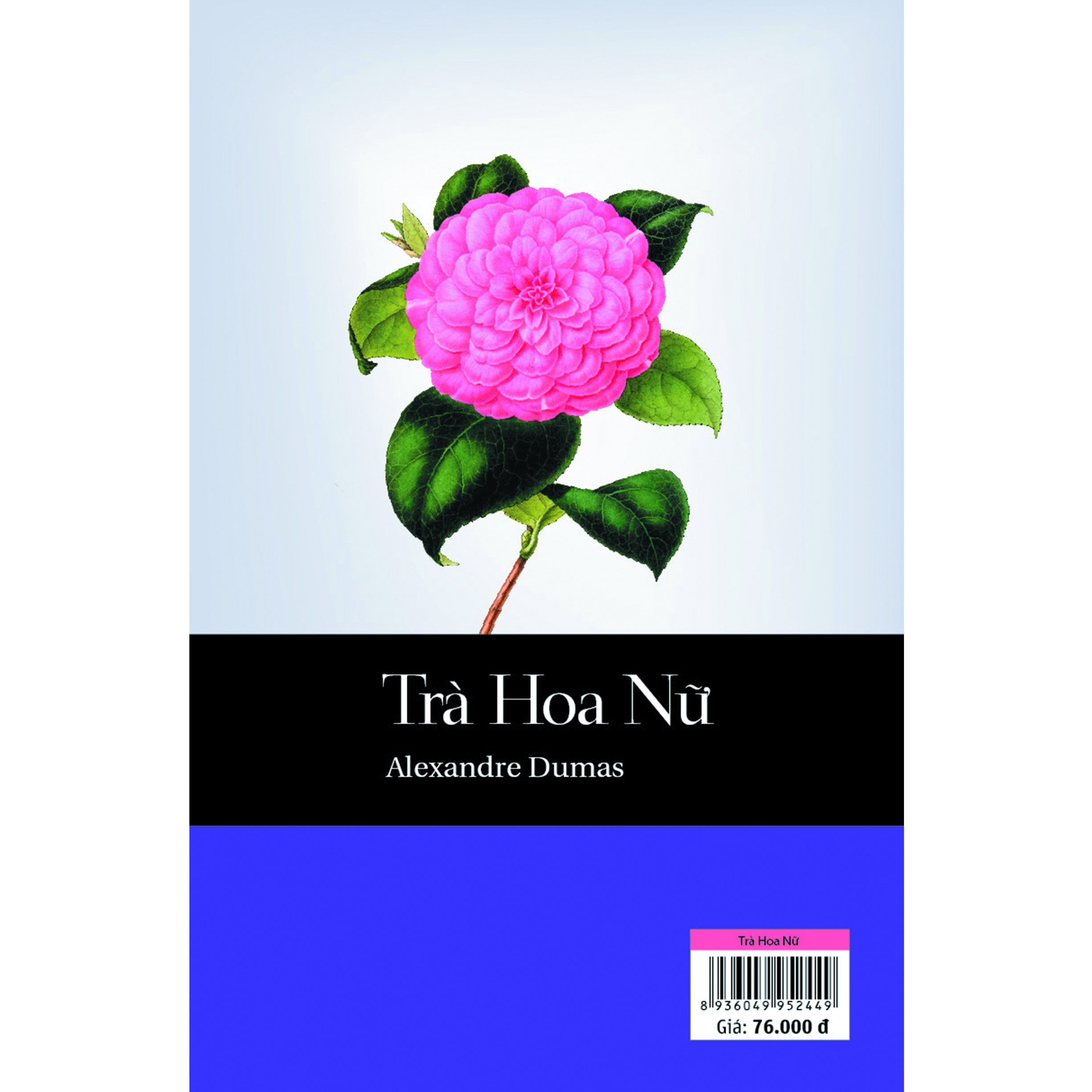 Trà Hoa Nữ