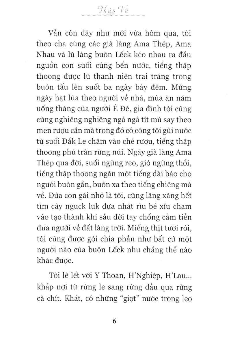 Luật Của Rừng