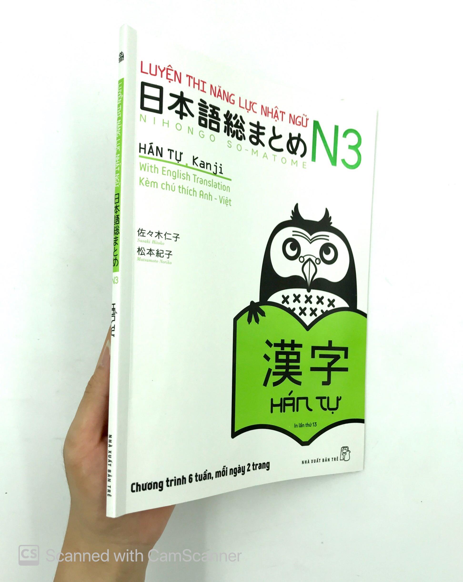 Luyện Thi Năng Lực Nhật Ngữ N3 - Hán Tự (Tái Bản)