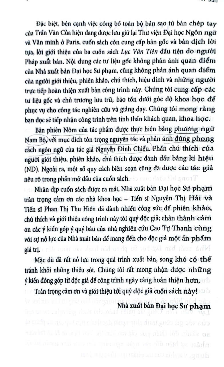 Sách - Lục Vân Tiên truyện - bản Nôm chép năm 1876 tại Paris (Bìa mềm)