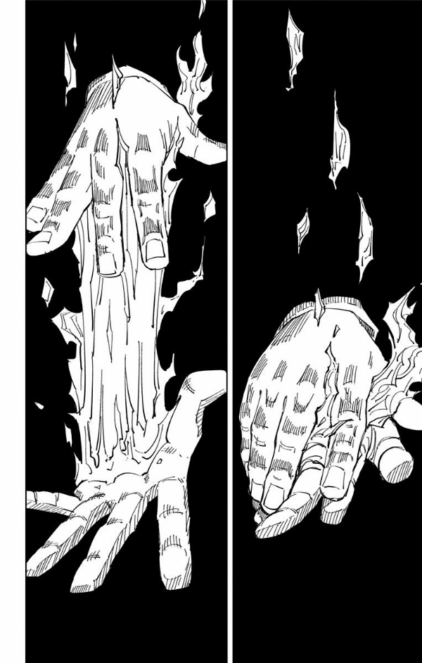 呪術廻戦 14 - JUJUTSU MAWARISEN 14