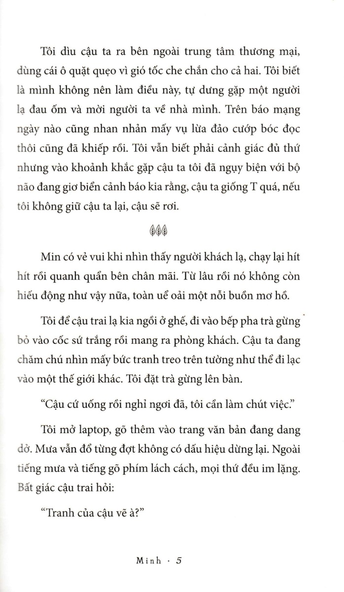 Cất Cho Tôi Những Ngày Xanh Nắng Hạ - AZ