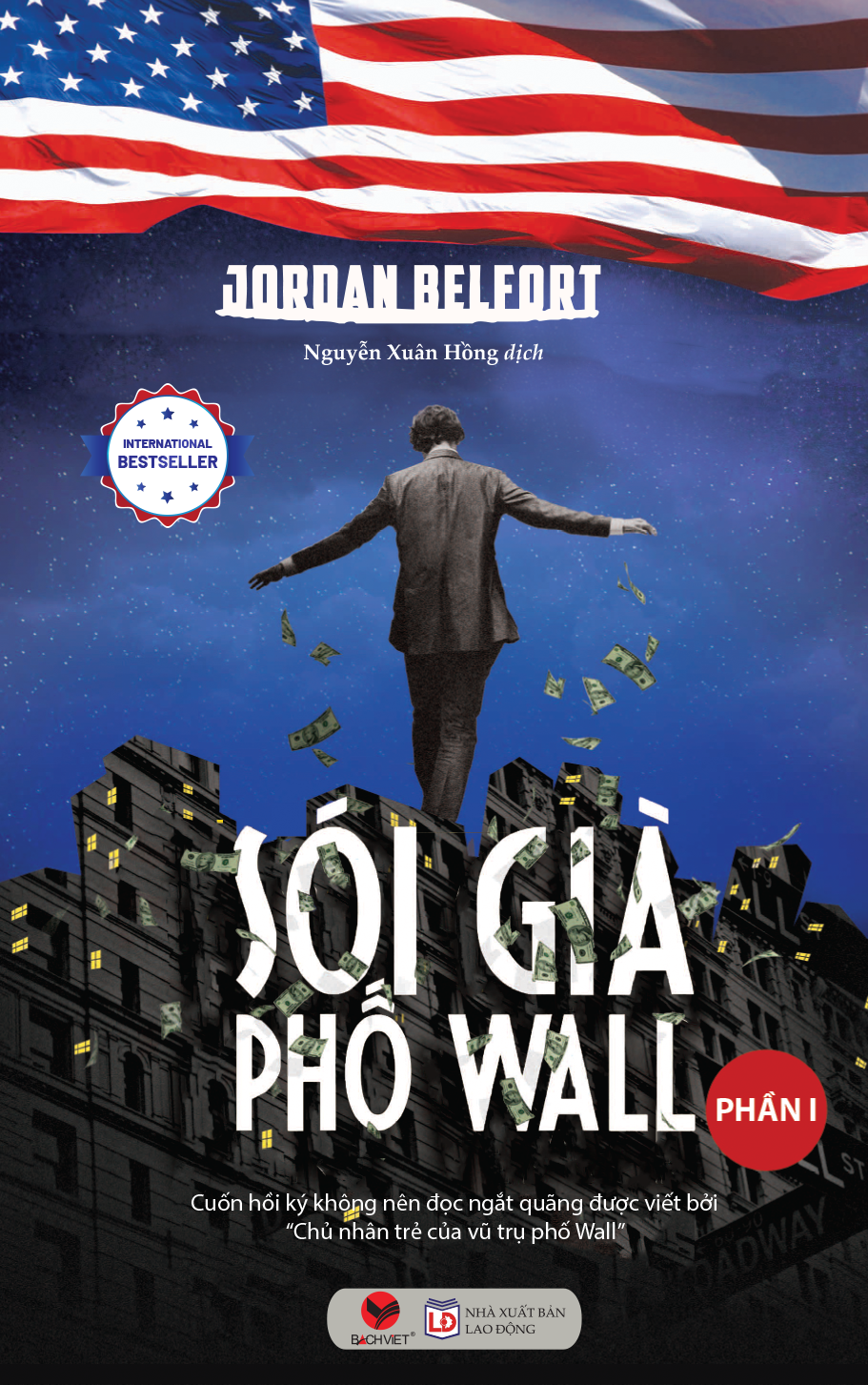 Sói Già Phố Wall - Phần 1 (Tái Bản 2024)