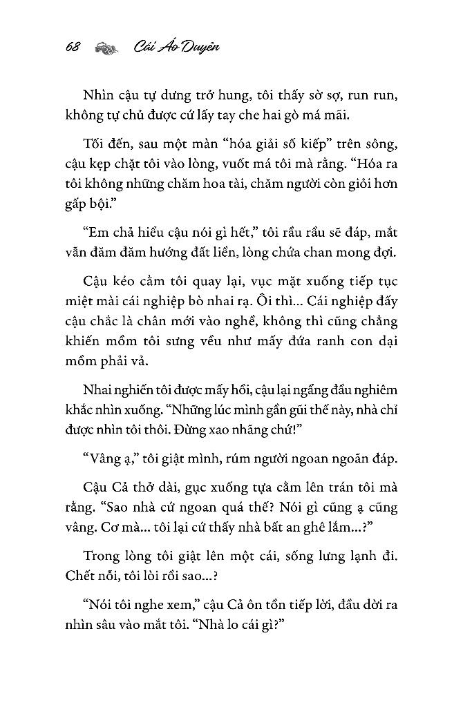 Cái Áo Duyên