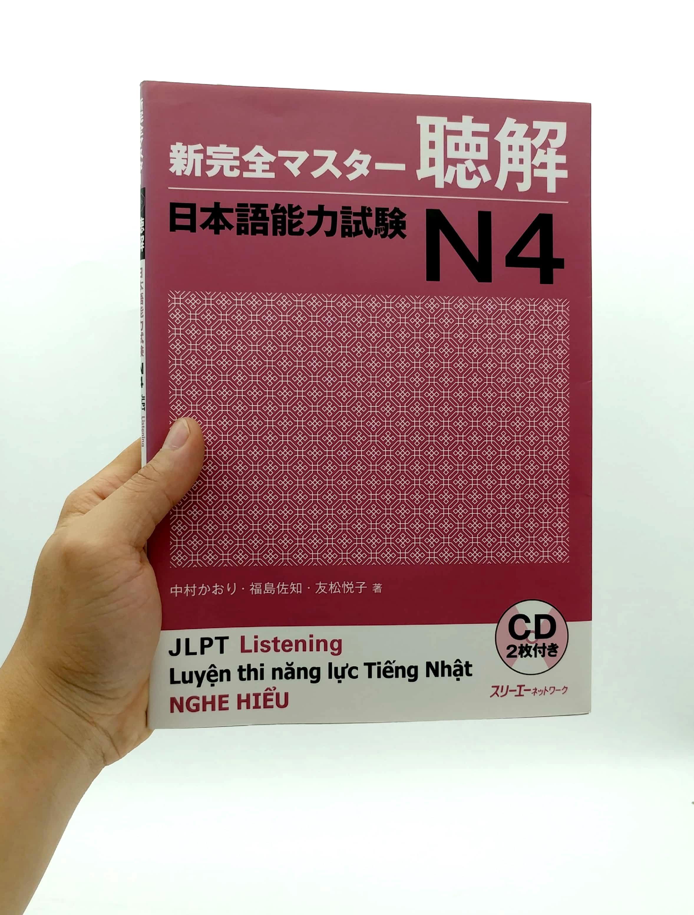 新完全マスター聴解 日本語能力試験 N4 - JPLT Listening - Luyên Thi Năng Lực Tiếng Nhật Nghe Hiểu