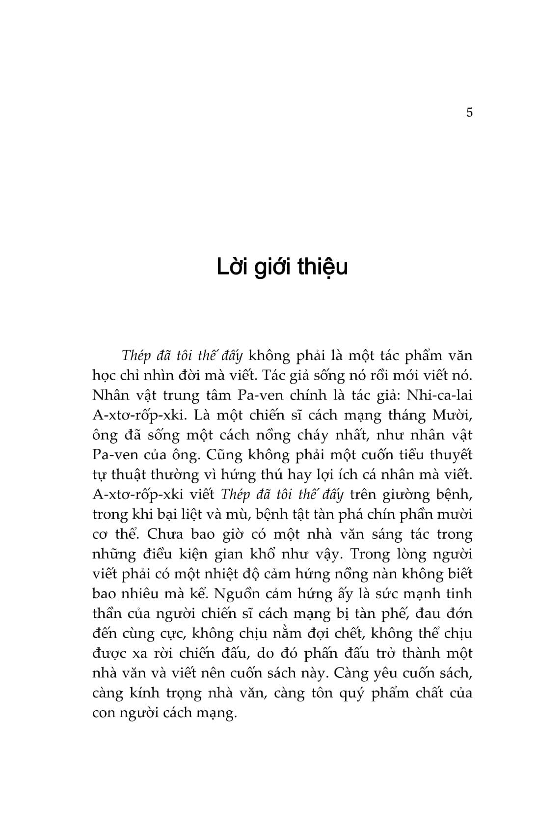 Thép Đã Tôi Thế Đấy (Tái Bản)