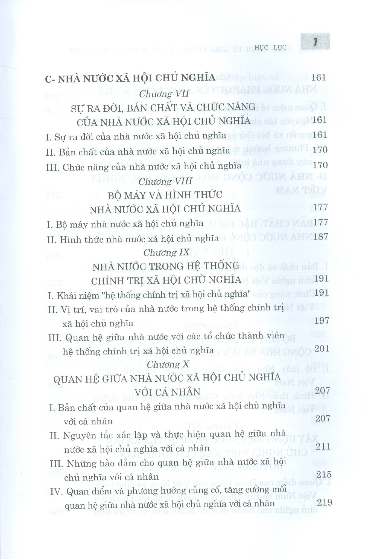 Giáo trình LÝ LUẬN CHUNG VỀ NHÀ NƯỚC VÀ PHÁP LUẬT (Dùng Cho Đào Tạo Đại Học, Sau Đại Học Và Trên Đại Học Ngành Luật) (Xuất bản lần thứ ba có chỉnh sửa, bổ sung) - Bản in năm 2022