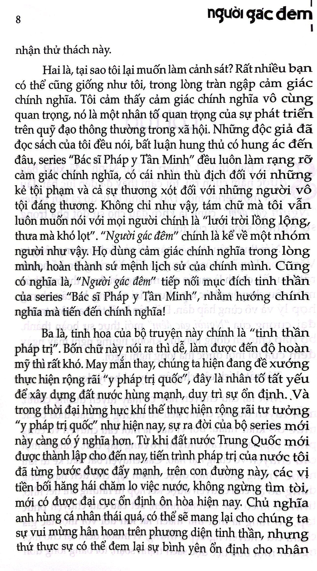 Series Pháp Y Tần Minh - Người Gác Đêm - Tập 1 (Tái Bản 2024)