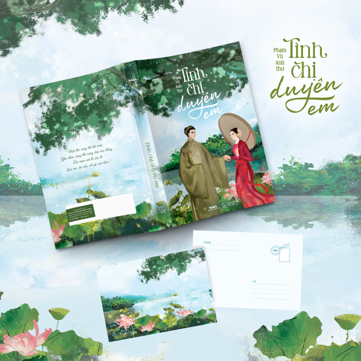 Tình Chị Duyên Em - Bản Quyền