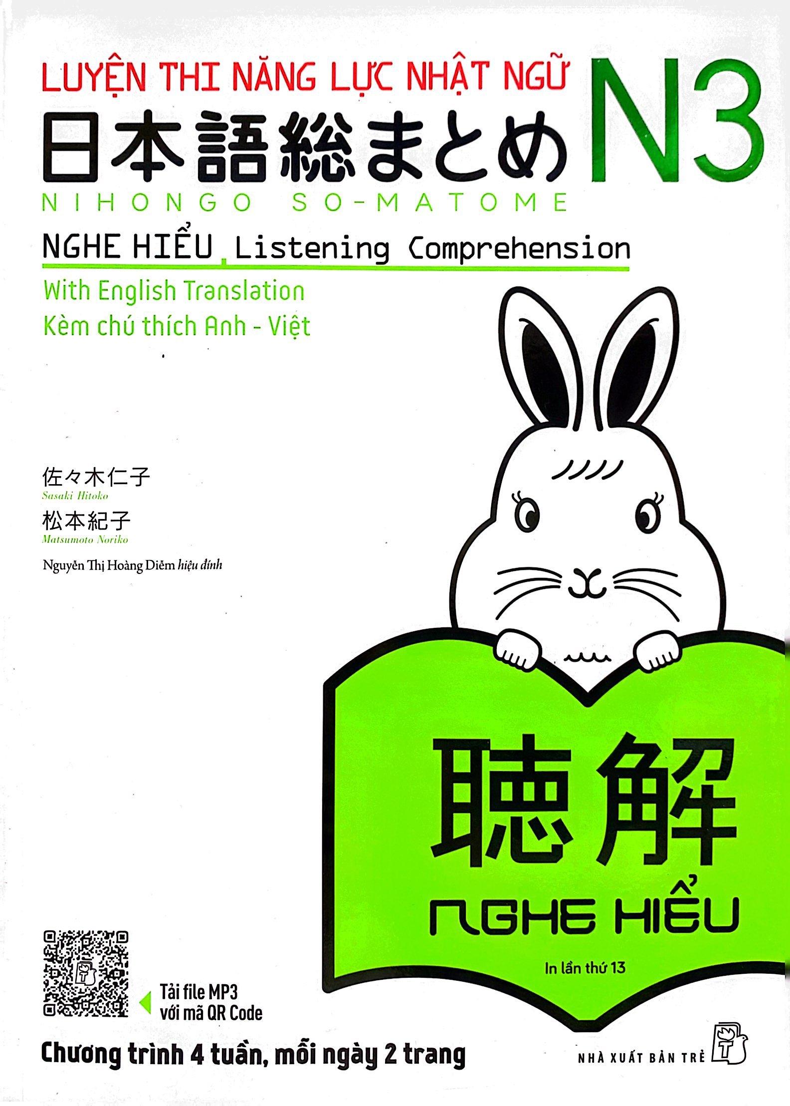 Luyện Thi Năng Lực Nhật Ngữ N3 - Nghe Hiểu - Tái Bản