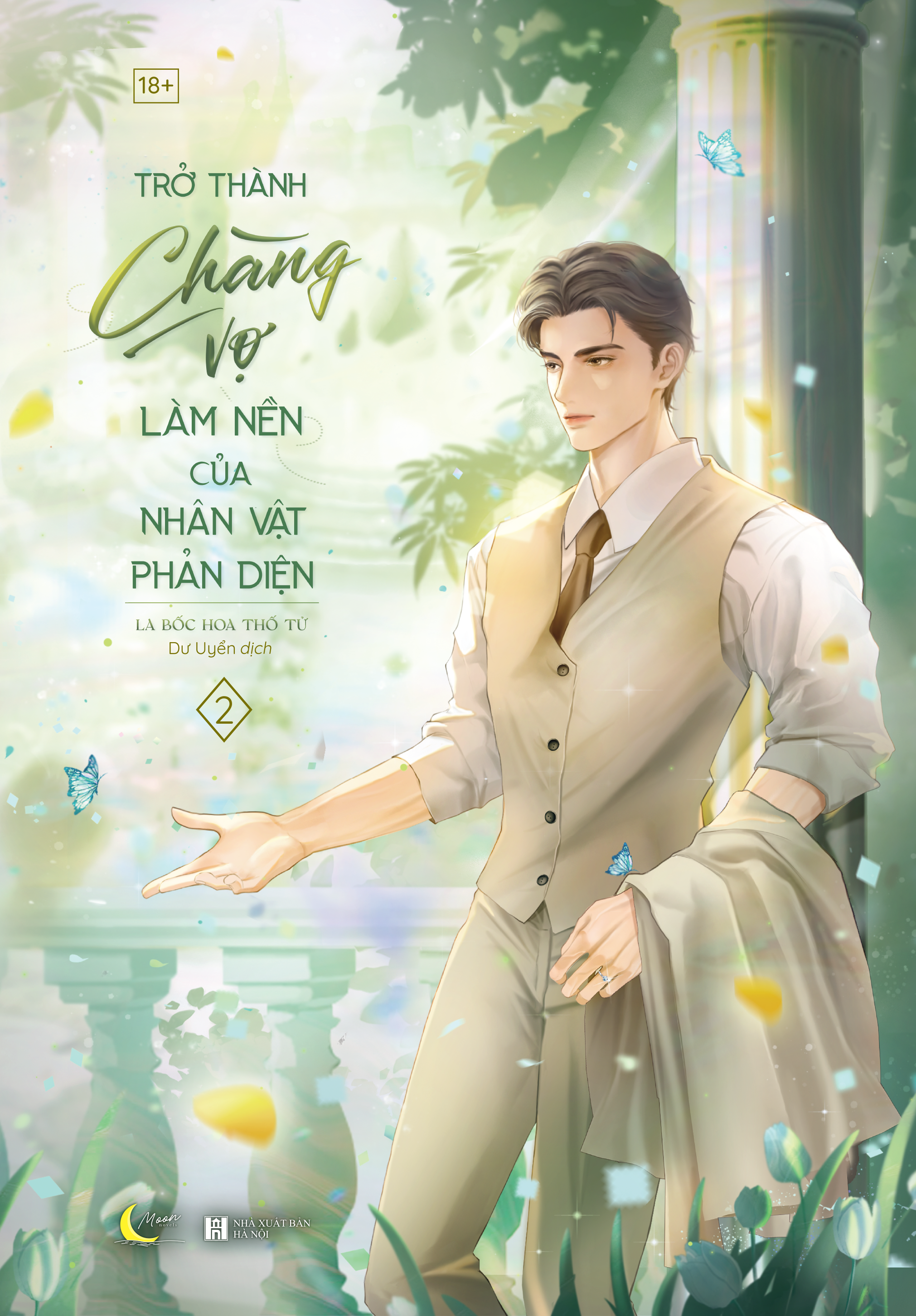 Sách - Trở Thành Chàng Vợ Làm Nền Của Nhân Vật Phản Diện - Tập 2 - Tặng Kèm Bookmark