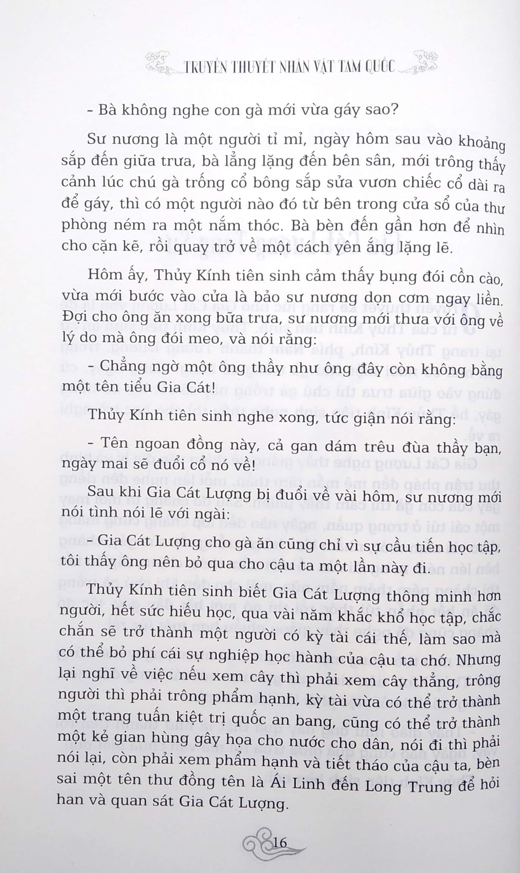Truyền Thuyết Các Nhân Vật Tam Quốc