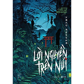 Sách - Series Thần Xã Shinomiya: Lời Nguyền Trên Núi - AZ Việt Nam
