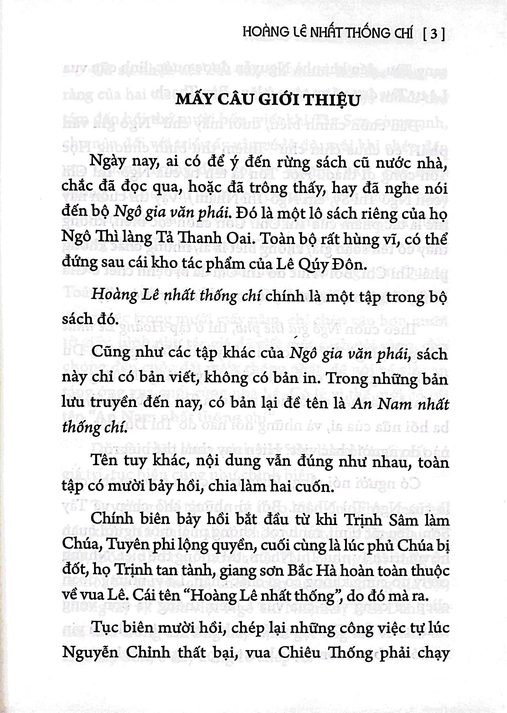 Hoàng Lê Nhất Thống Trí - Bìa Cứng (Tái Bản 2023)