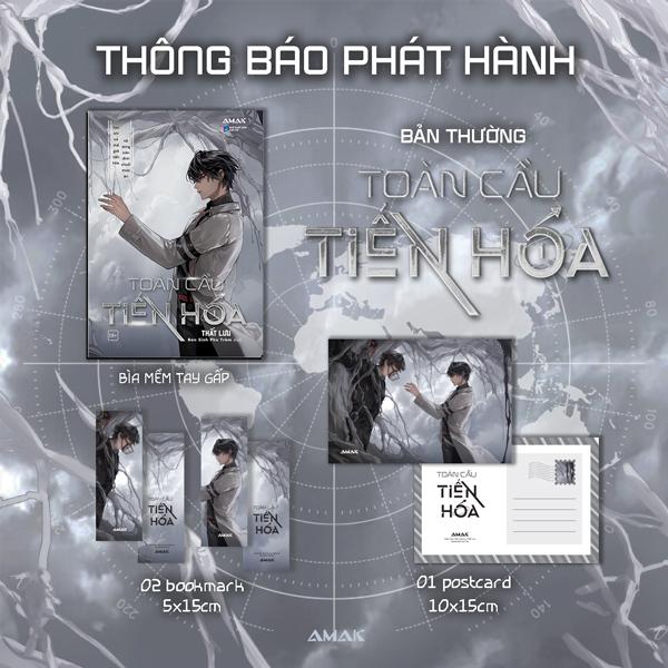 Sách - Toàn Cầu Tiến Hóa - Tập 1 - Tặng Kèm 2 Bookmark + 1 Postcard