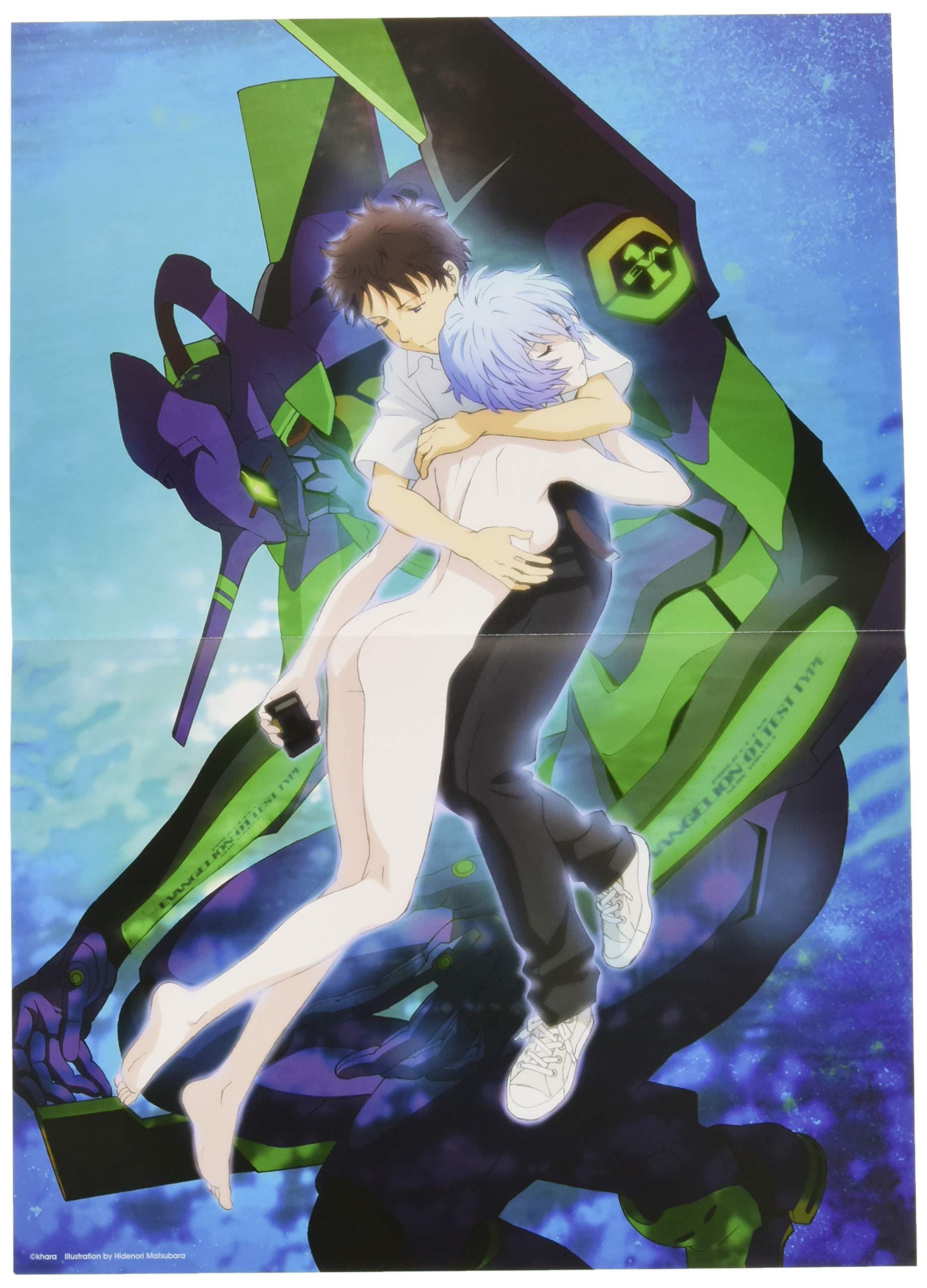 ヱヴァンゲリヲン新劇場版:破 全記録全集 ビジュアルストーリー版 WEVANGERIWON SHIN GEKIJOUBAN : YABU BIJUARU