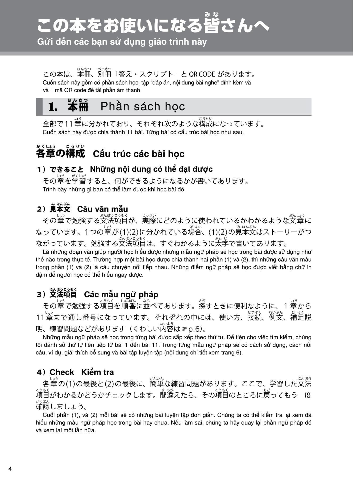 Try! Kỳ Thi Năng Lực Nhật Ngữ N3: Phát Triển Các Kỹ Năng Tiếng Nhật Từ Ngữ Pháp (Phiên Bản Tiếng Việt)