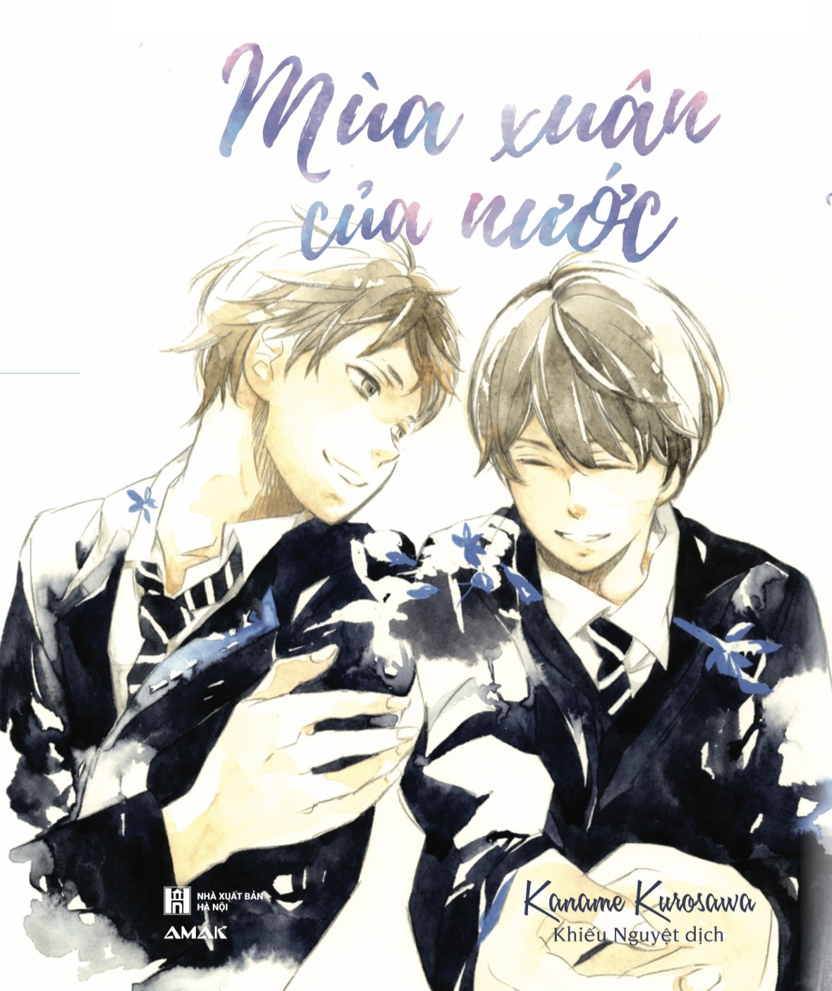 Mùa Xuân Của Nước - Kaname Kurosawa