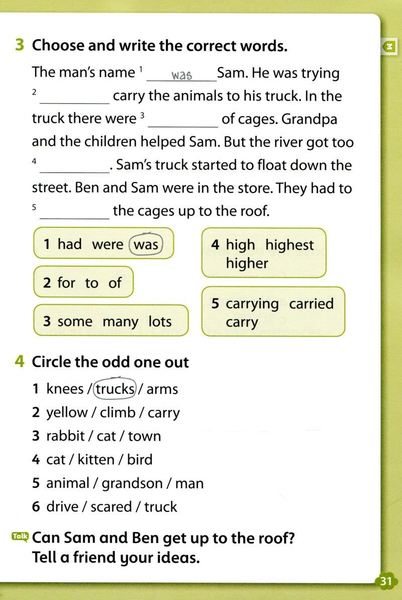 Oxford Read & Imagine: Level 3: High Water