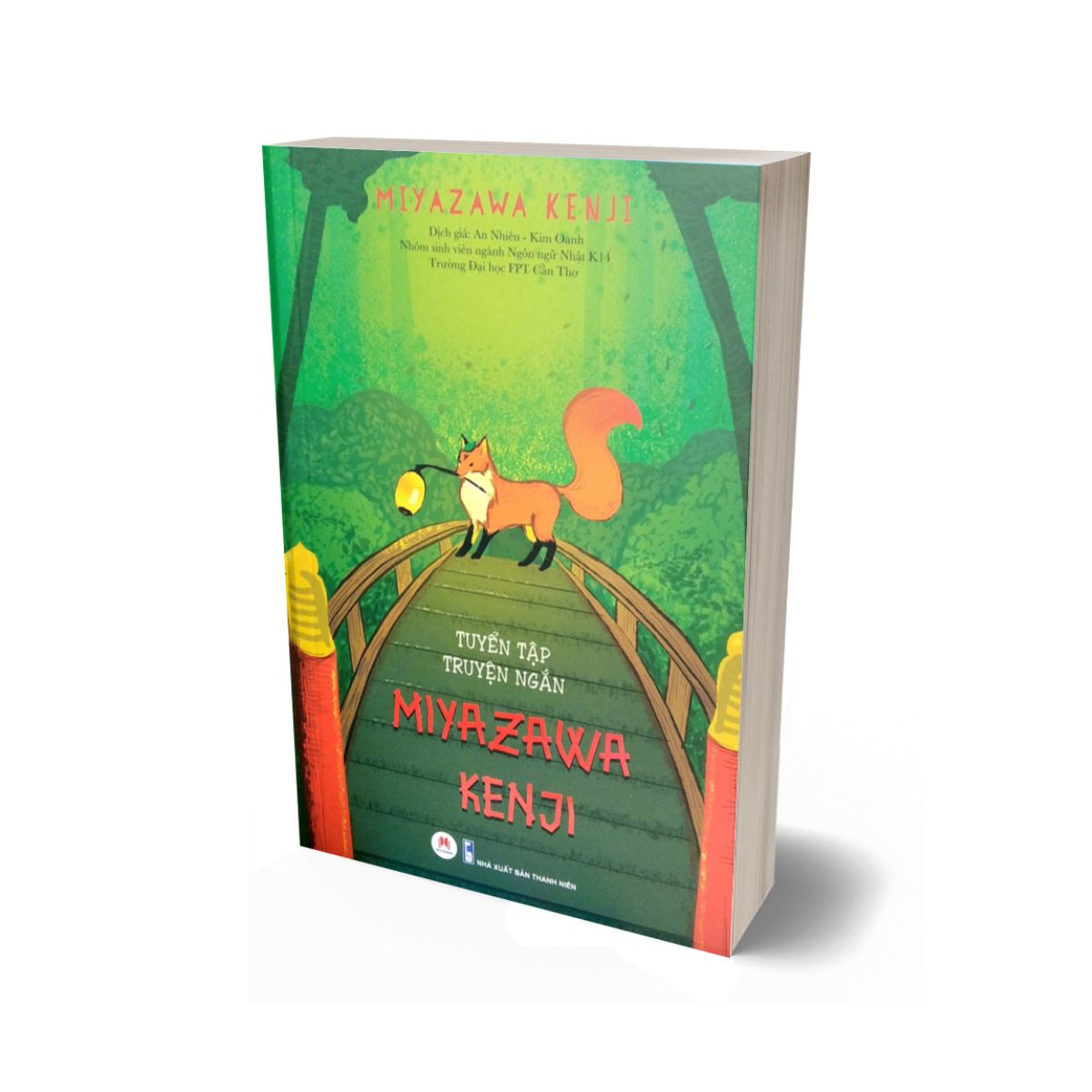 Tuyển Tập Truyện Ngắn Miyazawa Kenji