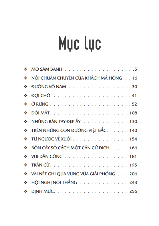 Danh Tác Văn Học Việt Nam - Đôi Mắt - Bìa Cứng (Tái Bản 2024)