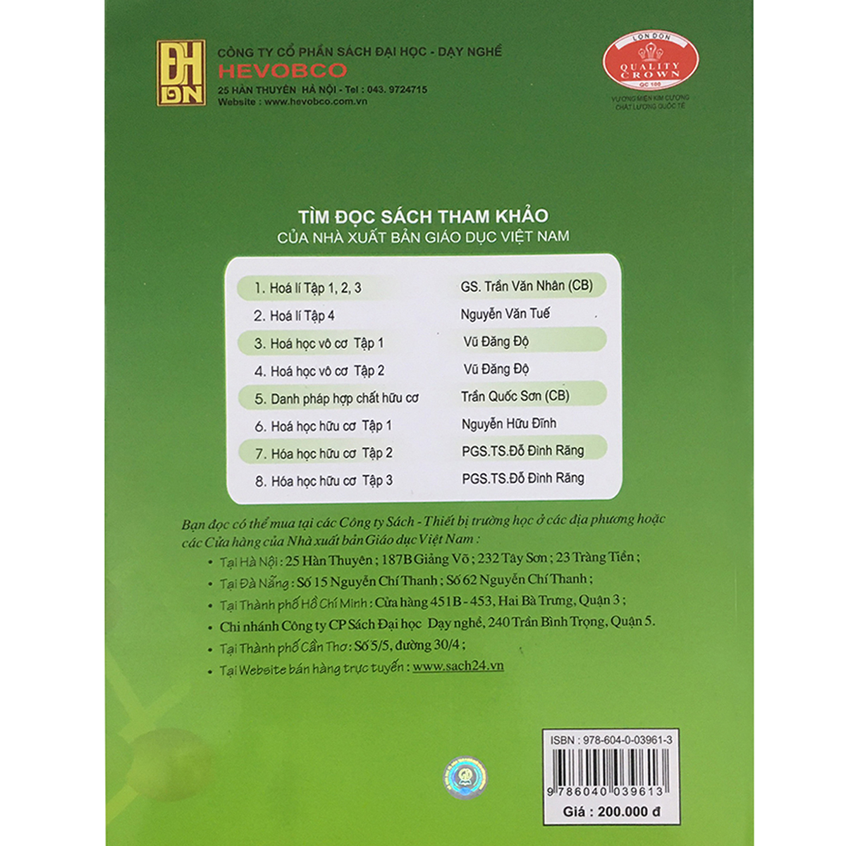 Hóa Học Hữu Cơ – Tập 2