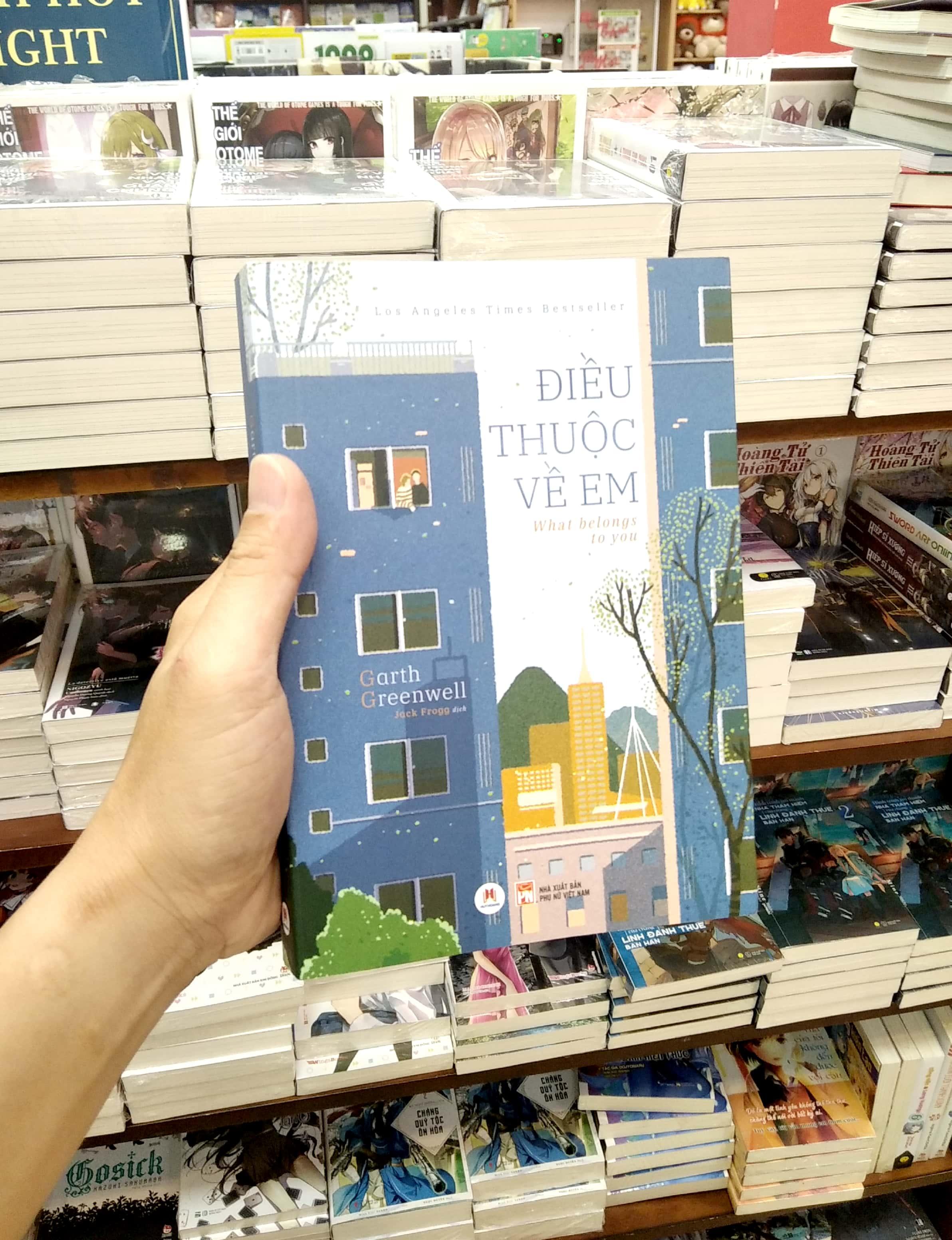 Điều Thuộc Về Em
