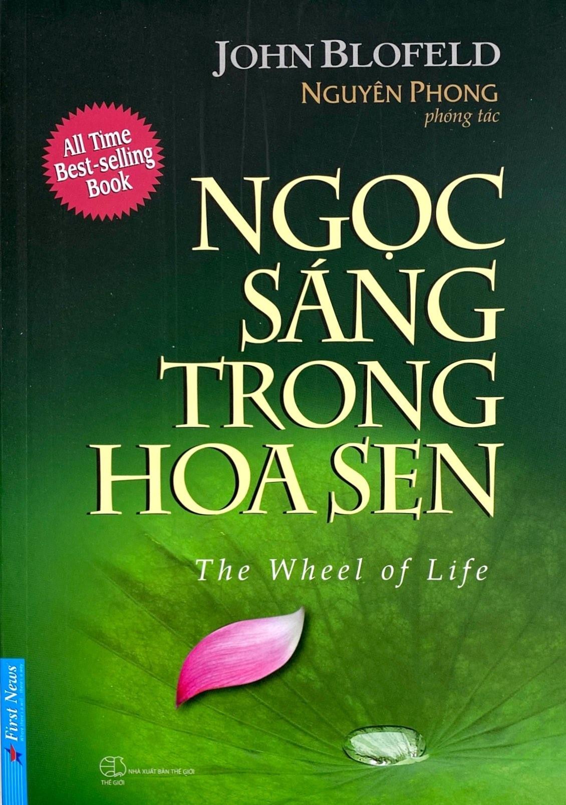 Ngọc Sáng Trong Hoa Sen (Tái Bản 2020)
