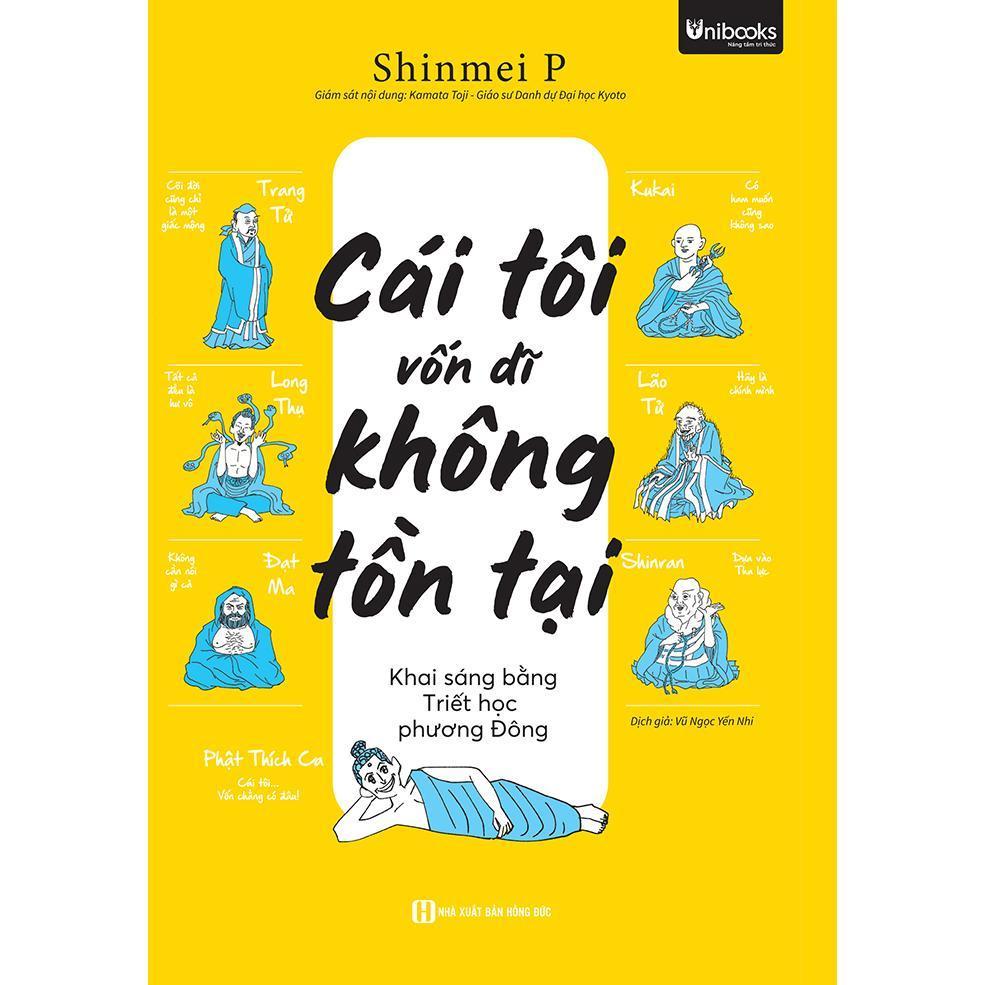 Cái Tôi Vốn Dĩ Không Tồn Tại - Khai Sáng Bằng Triết Học Phương Đông - Bản Quyền