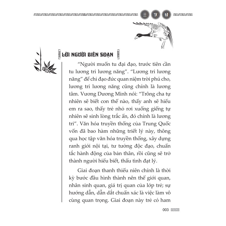 Sách - Tam Tự Kinh (bìa mềm)-MT