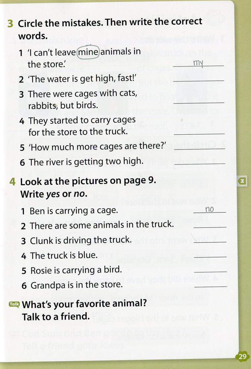 Oxford Read & Imagine: Level 3: High Water