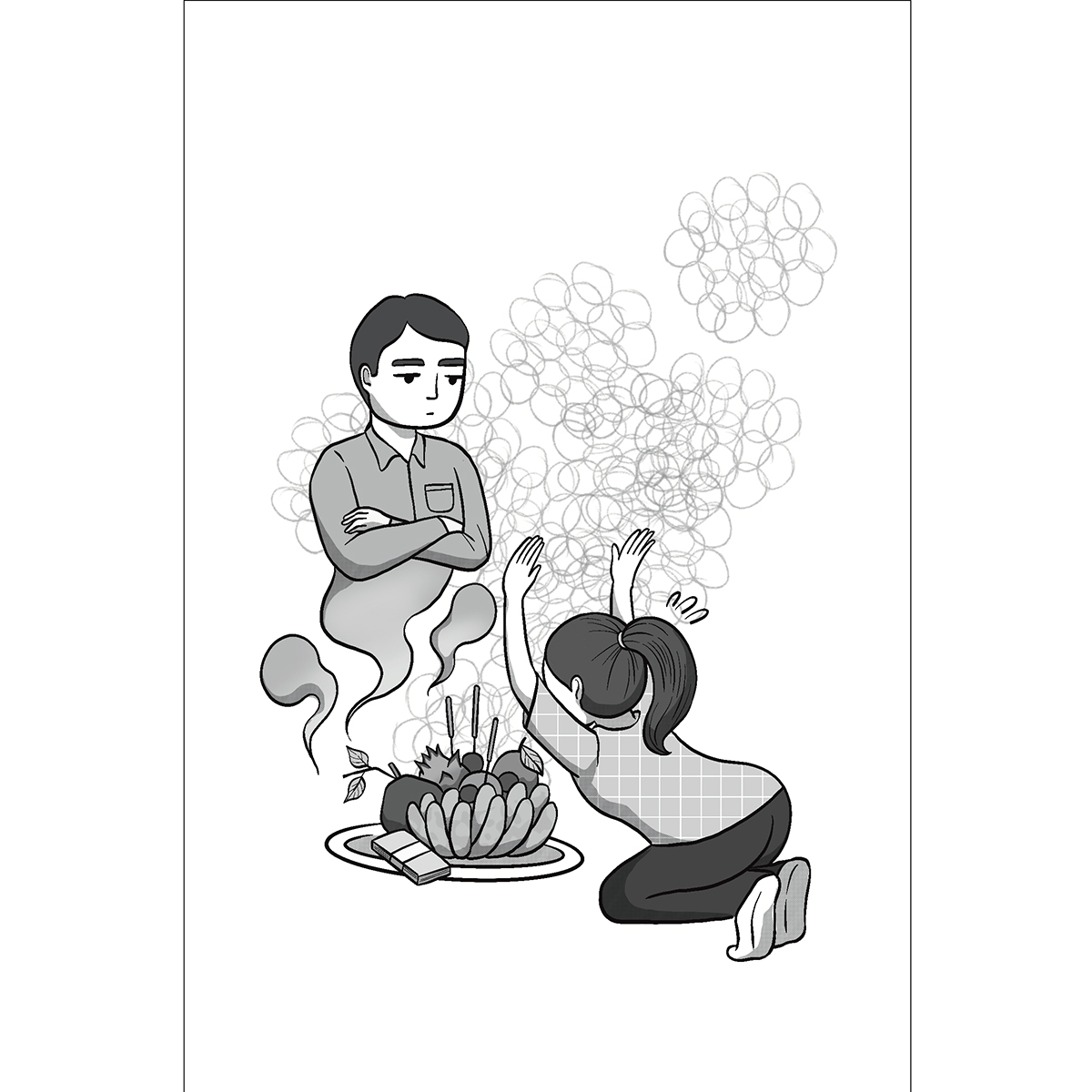Người Tính Không Bằng Drama Tính