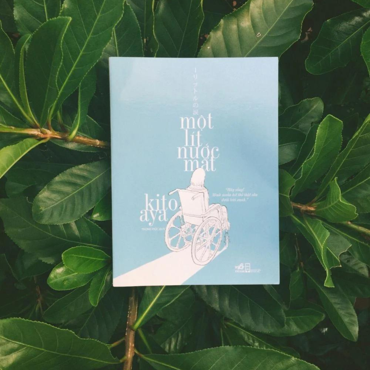 Sách - Một Lít Nước Mắt (Kito Aya) - SBOOKS
