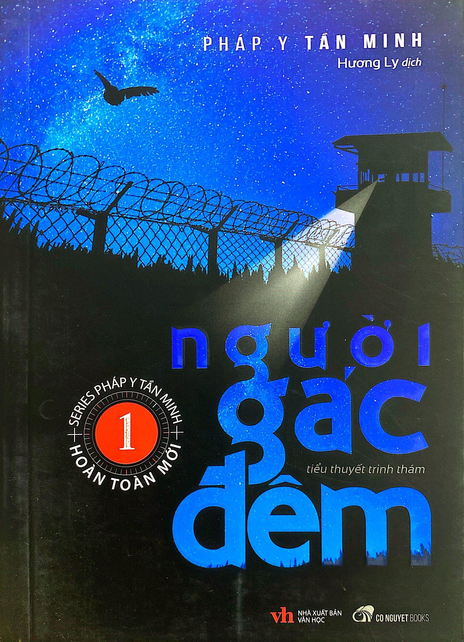 Series Pháp Y Tần Minh - Người Gác Đêm - Tập 1 (Tái Bản 2024)