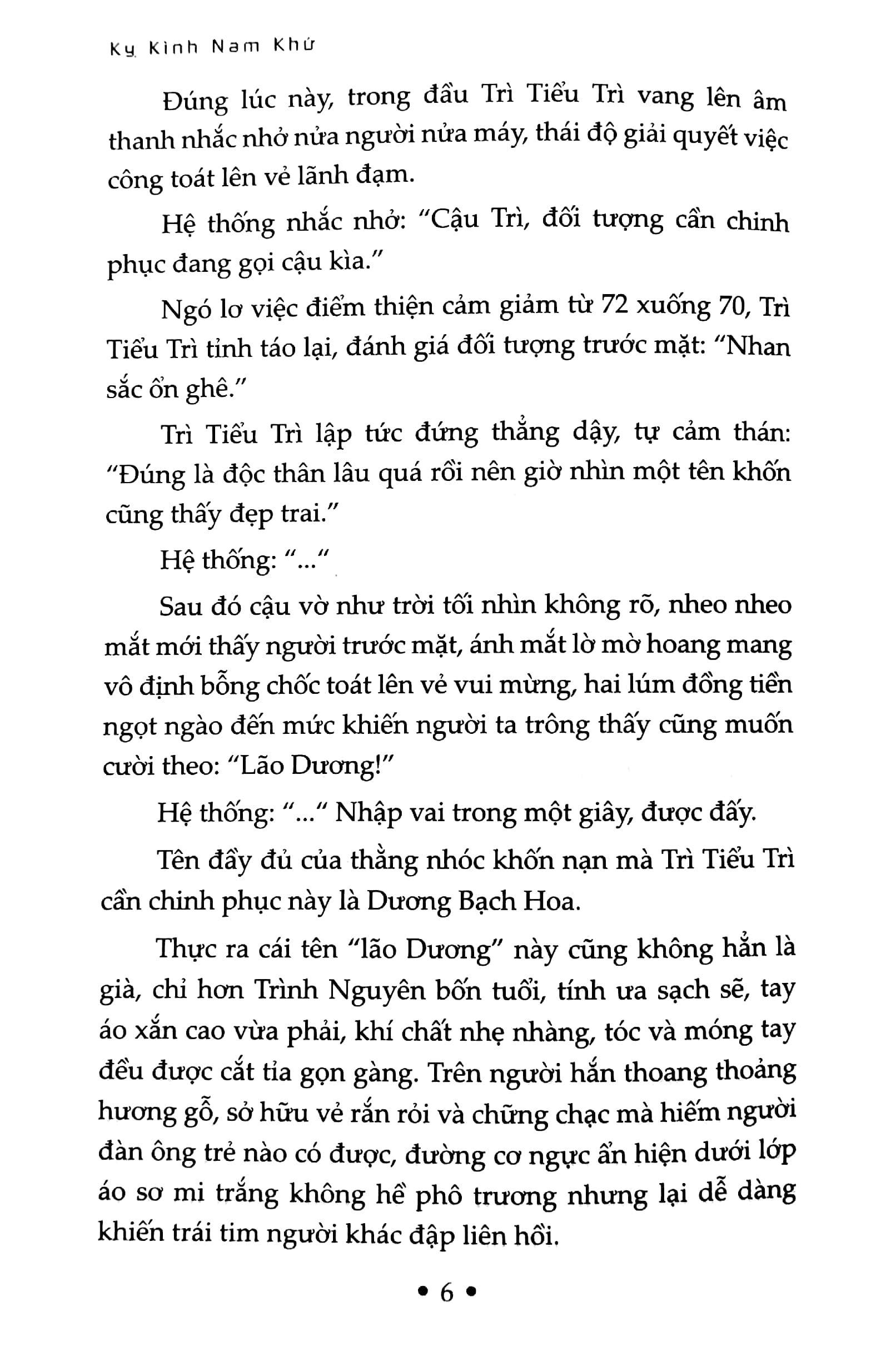 Đừng Nhặt Bạn Trai Trong Thùng Rác - Tập 1
