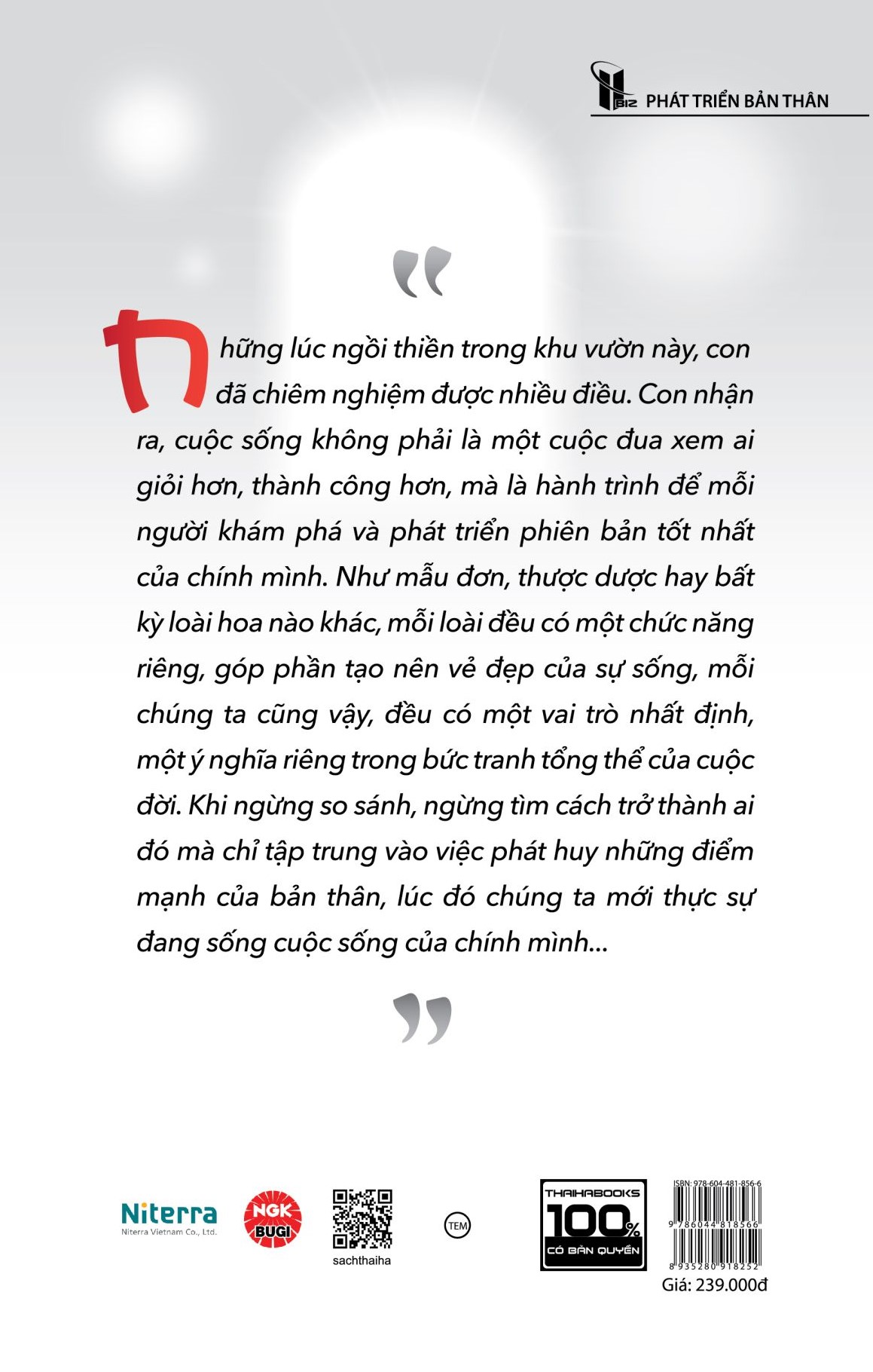 Ken - Ngày Mai Sống Hay Chết