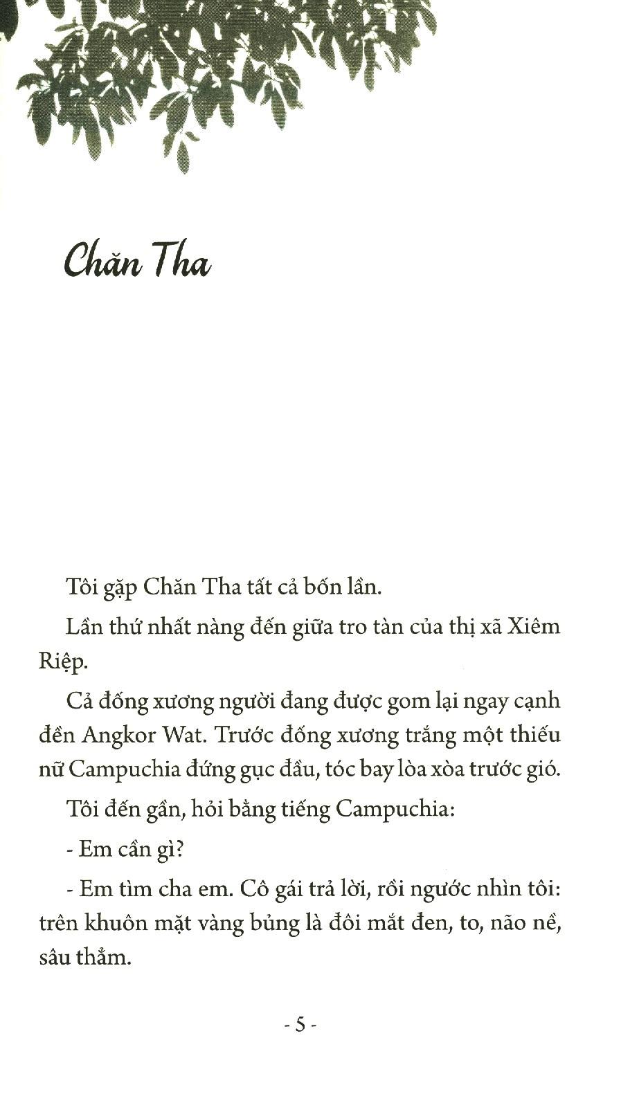 The Soul-Selling Guy - Người Bán Linh Hồn