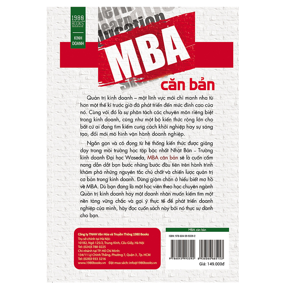 MBA Căn Bản - Waseda Business School (1980)