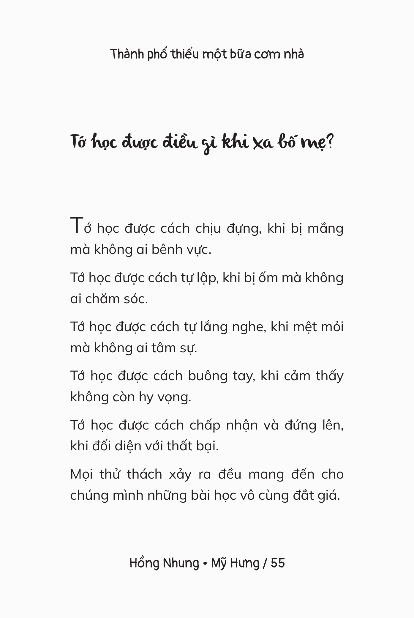 Sách Thành Phố Thiếu Một Bữa Cơm Nhà - Hồng Nhung & Mỹ Hưng