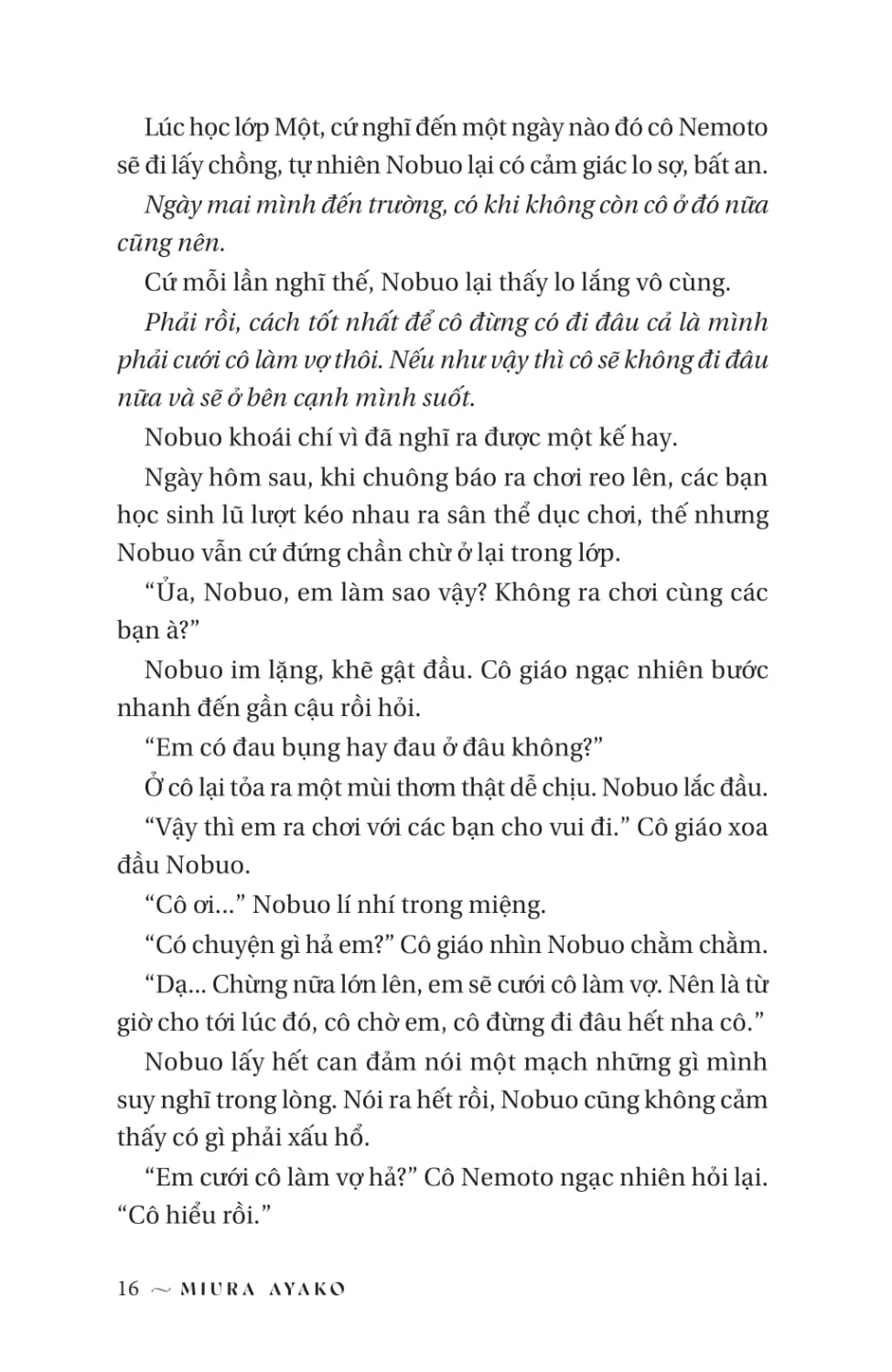 Đèo Shiokari - TRẺ